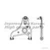 ASHUKI 1473-5003 Track Control Arm